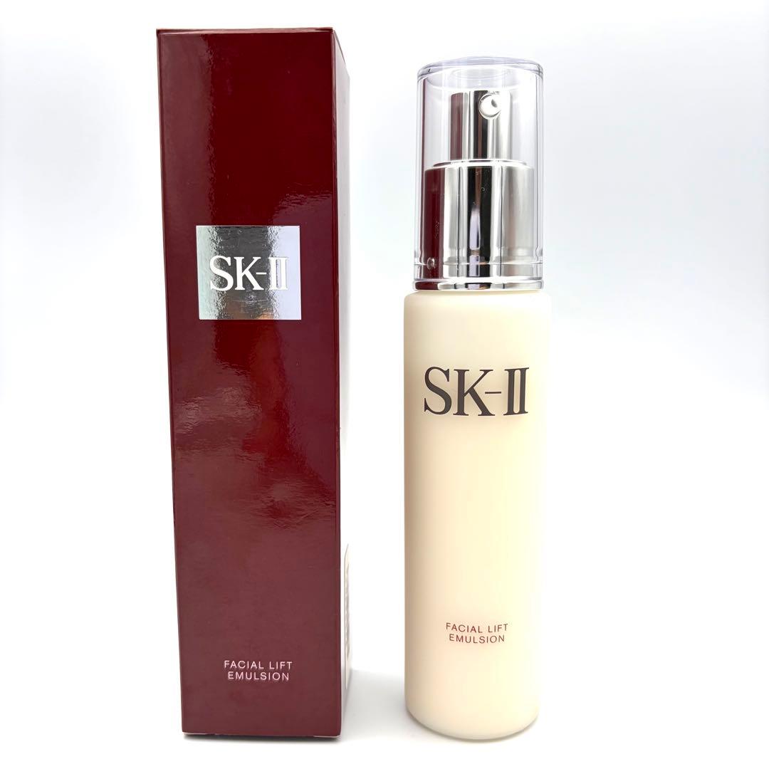 SK-II エスケーツー フェイシャルリフト エマルジョン 乳液 100g