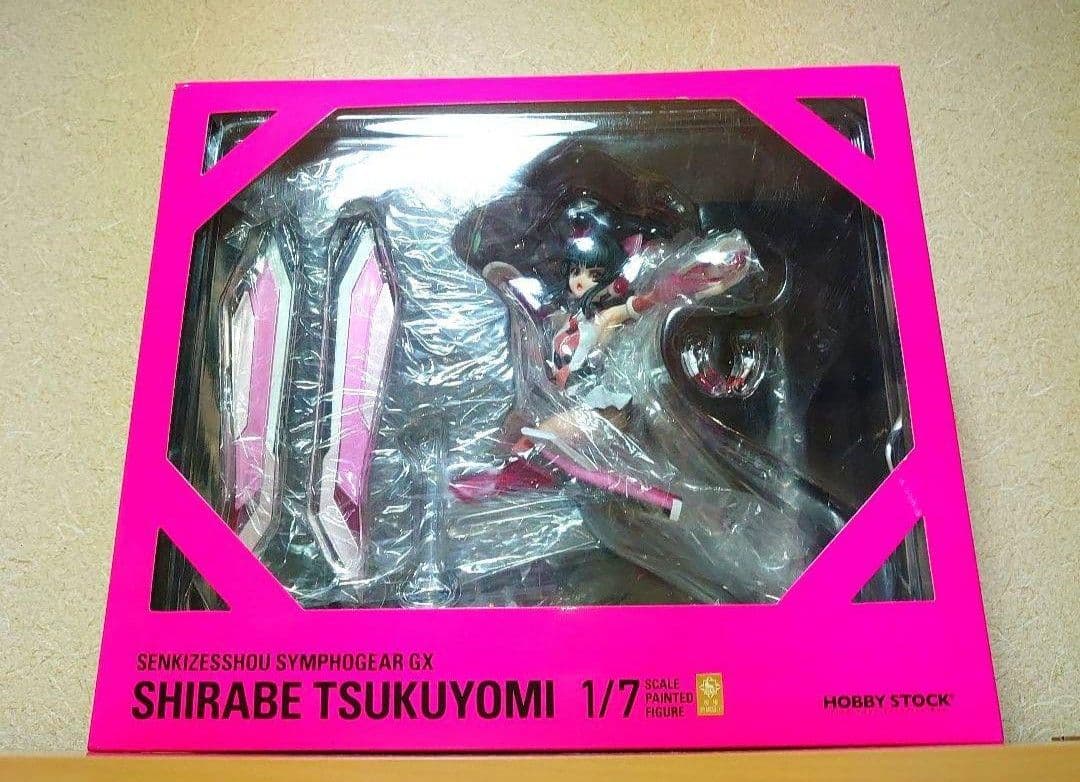 ホビーストック 戦姫絶唱シンフォギアGX 1/7 完成品 フィギュア