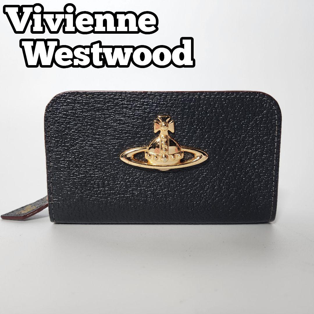 美品✨ヴィヴィアンウエストウッド オーブ マルチケース 小物入れ ブラック