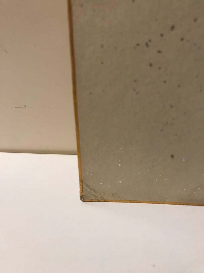 【王貞治さん（巨人監督時代）直筆サイン色紙】