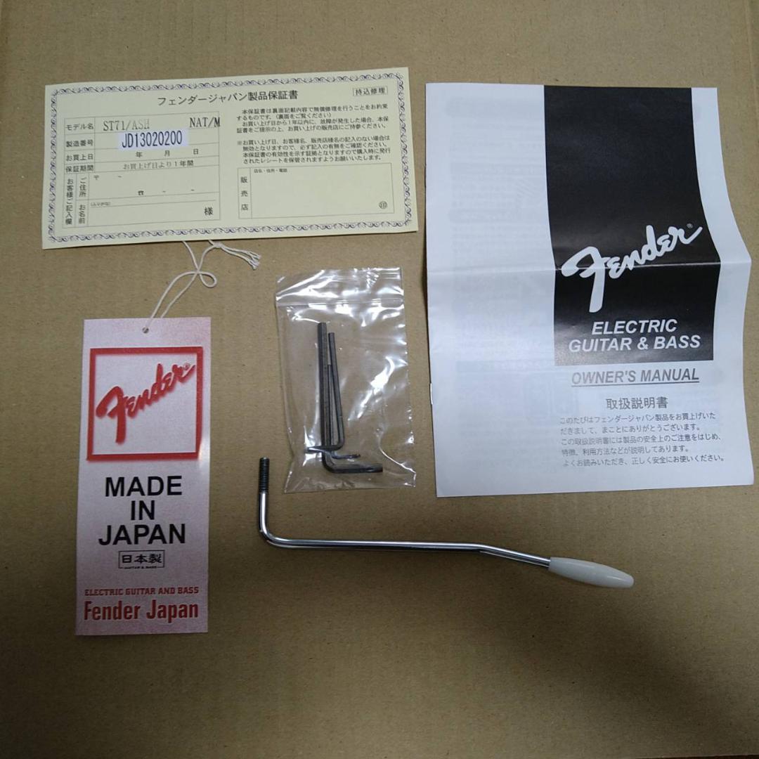【美品】Fender Japan　ST71/ASH　ストラトキャスター