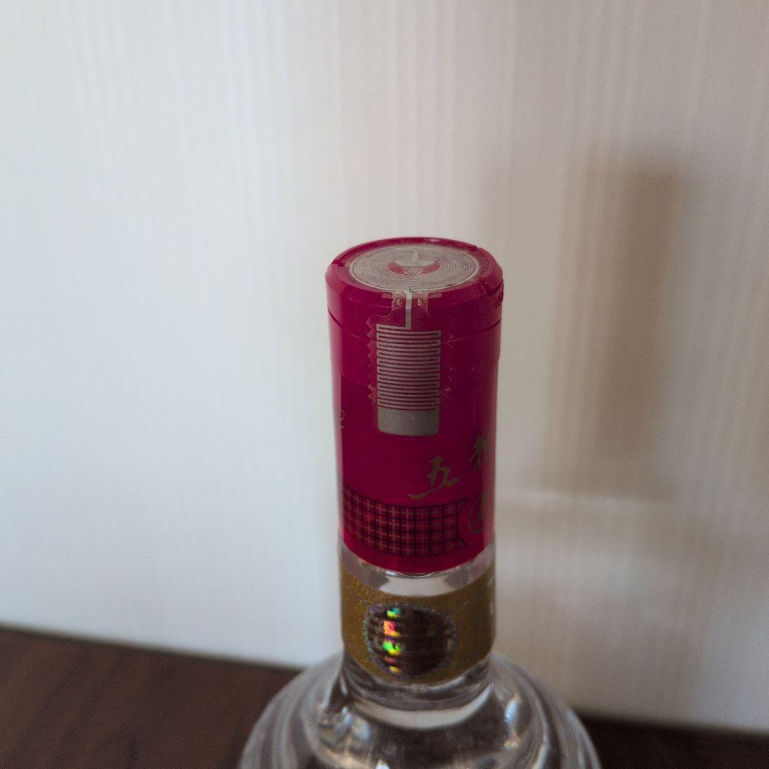 五粮液 52% WULIANGYE 白酒 未開封品