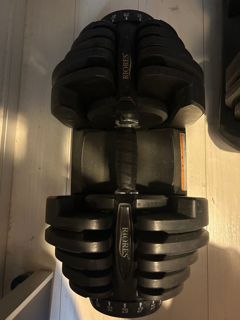 可変式ダンベル40kg 2台セット