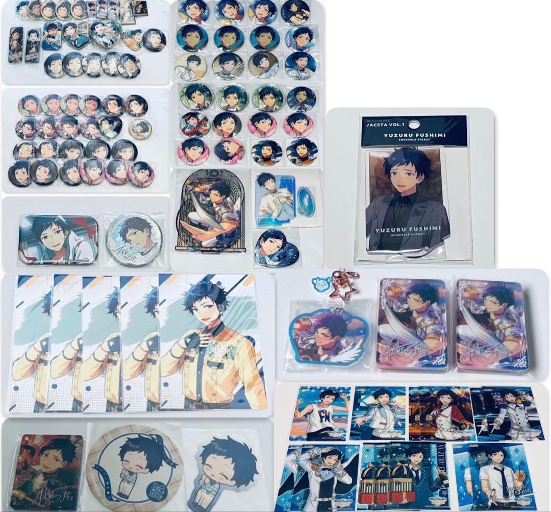 あんスタ　伏見弓弦　グッズ