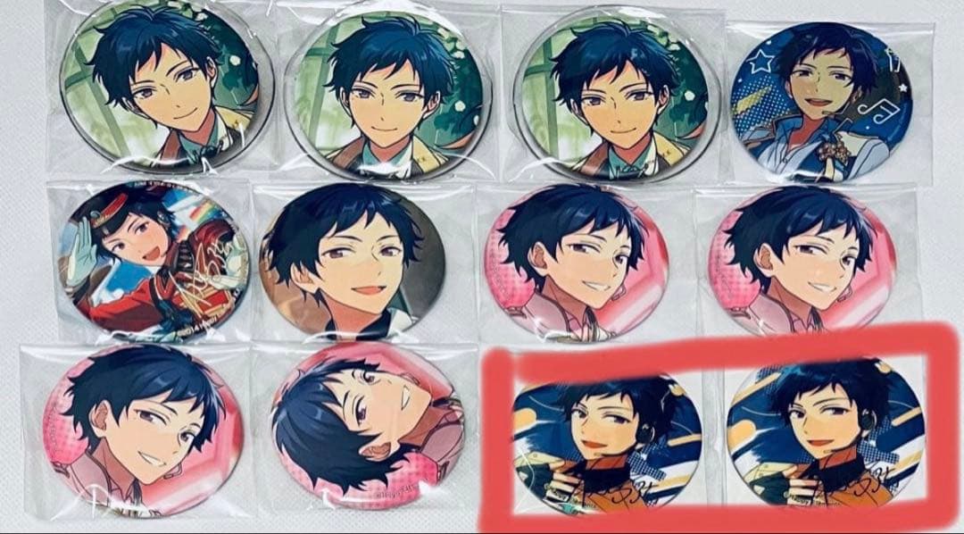 あんスタ　伏見弓弦　グッズ