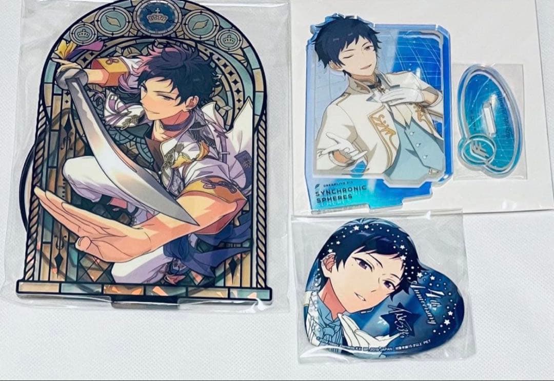 あんスタ　伏見弓弦　グッズ