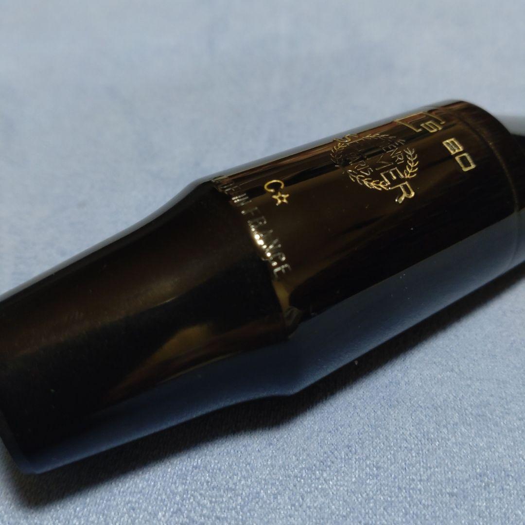 セルマー テナーサックス マウスピース S80 C☆ 旧タイプ