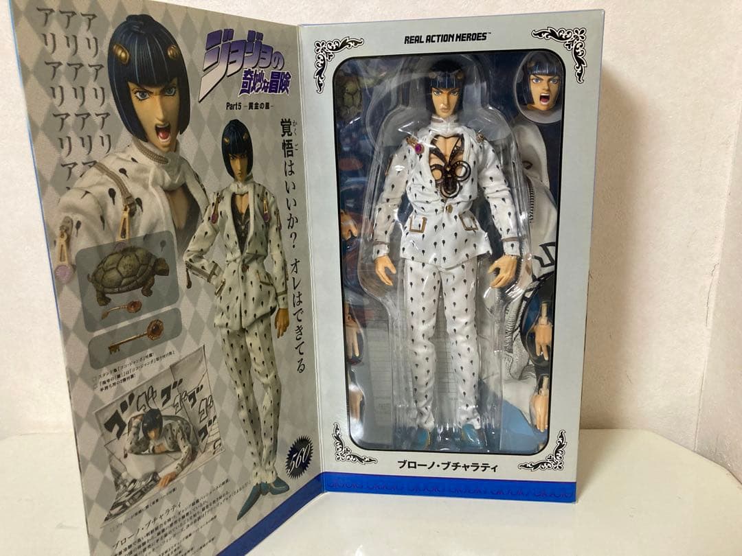 ジョジョの奇妙な冒険 RAF リアルアクションフィギュア　2体セット