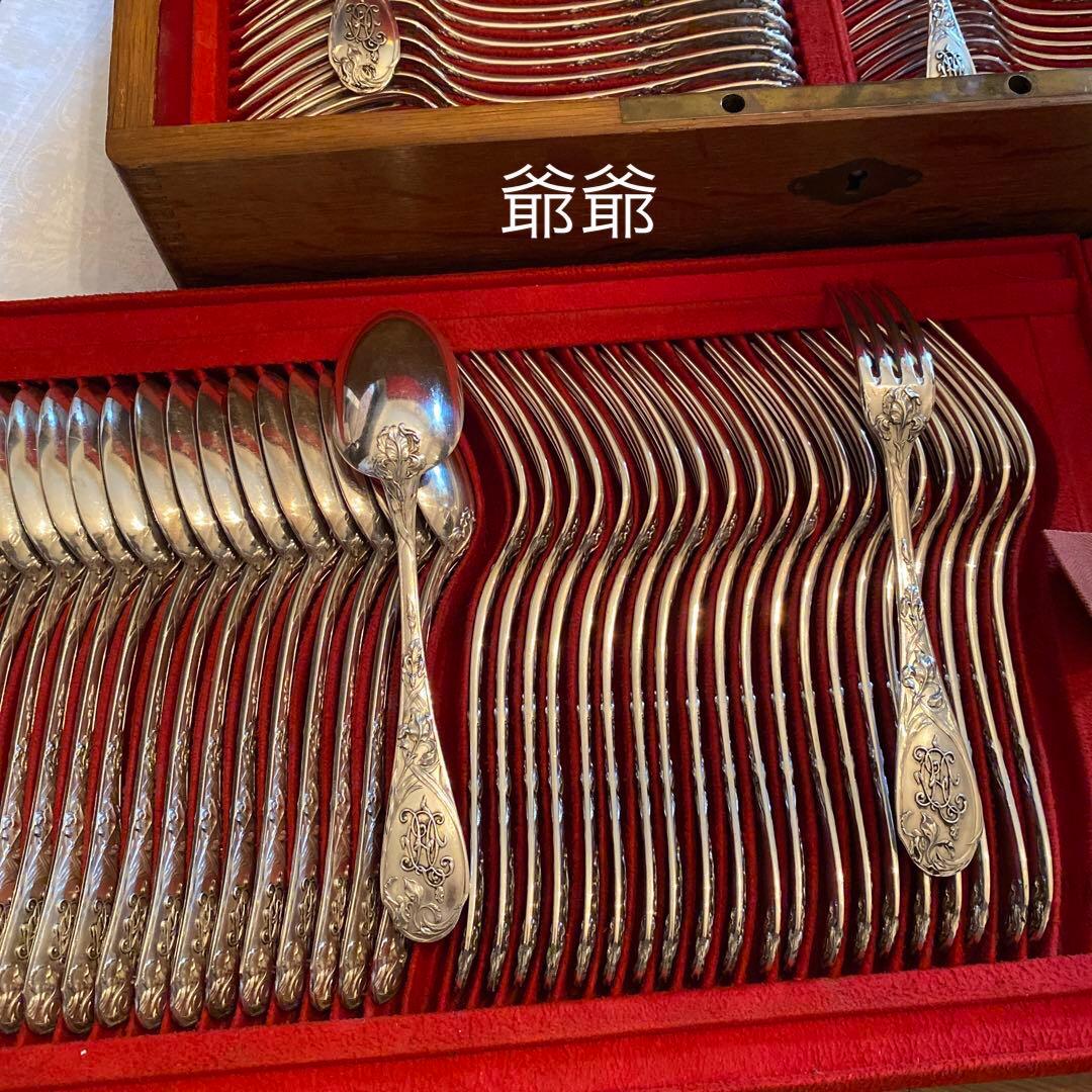 Puiforcat ピュイフォルカ／「アイリス」純銀製 カトラリー ４本セット