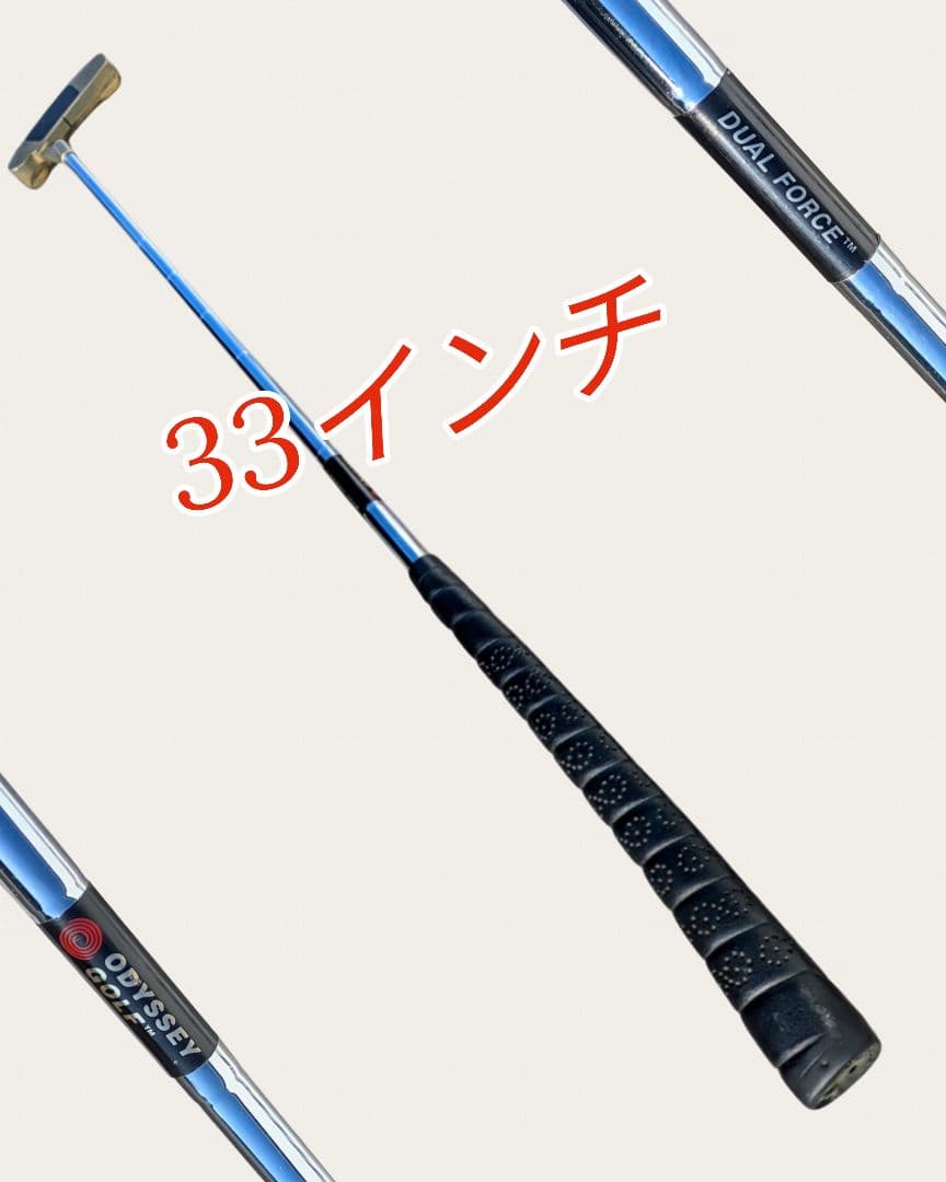 オデッセイ☆ODYSSEY パター2本 DUAL FORCE デュアルフォース