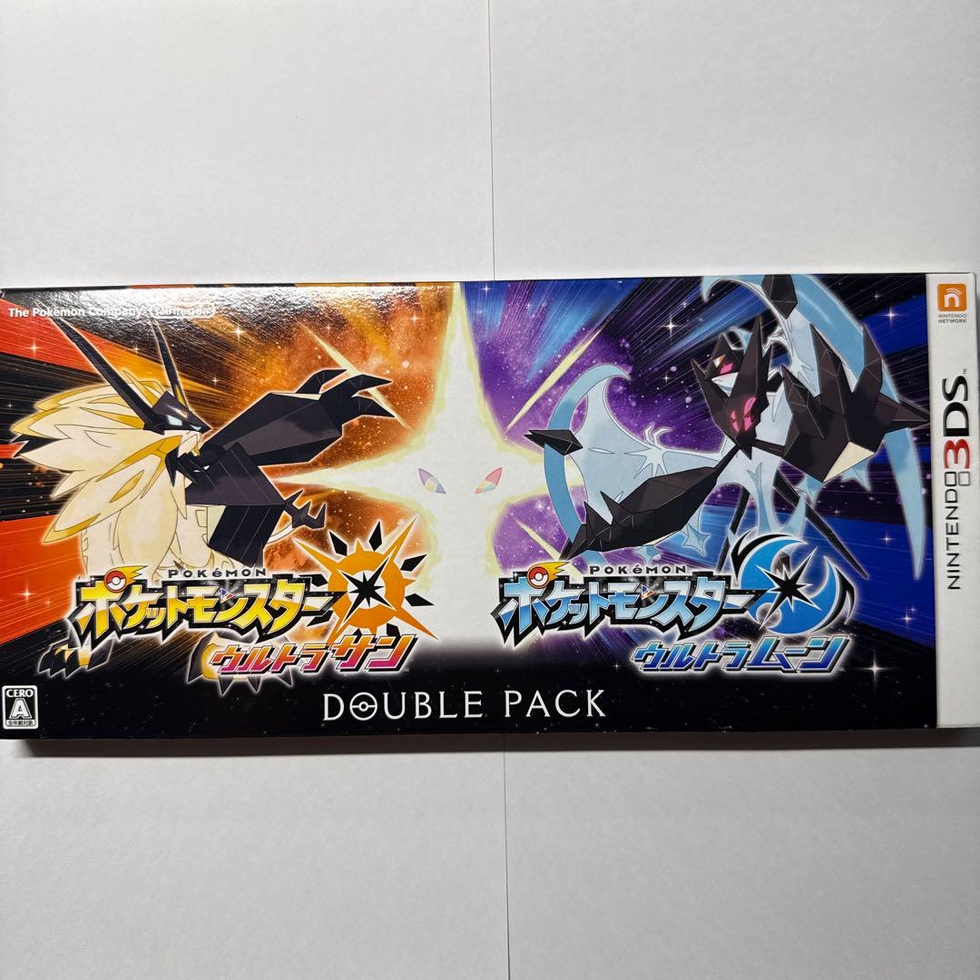 3DS ポケットモンスター ウルトラサン・ウルトラムーン ダブルパック 美品