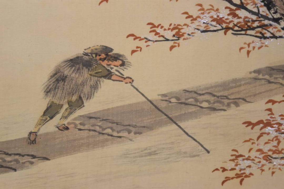 【真作】今井景樹/嵐峡春色図/保津川下り図/山水図/掛軸/名家伝来/AA-536