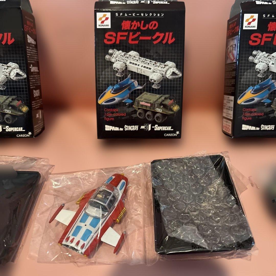 SFムービーコレクション 懐かしのSFビークル フィギュア（4個セット)