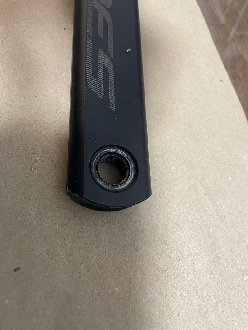 グロータック　マージーン PES-P505