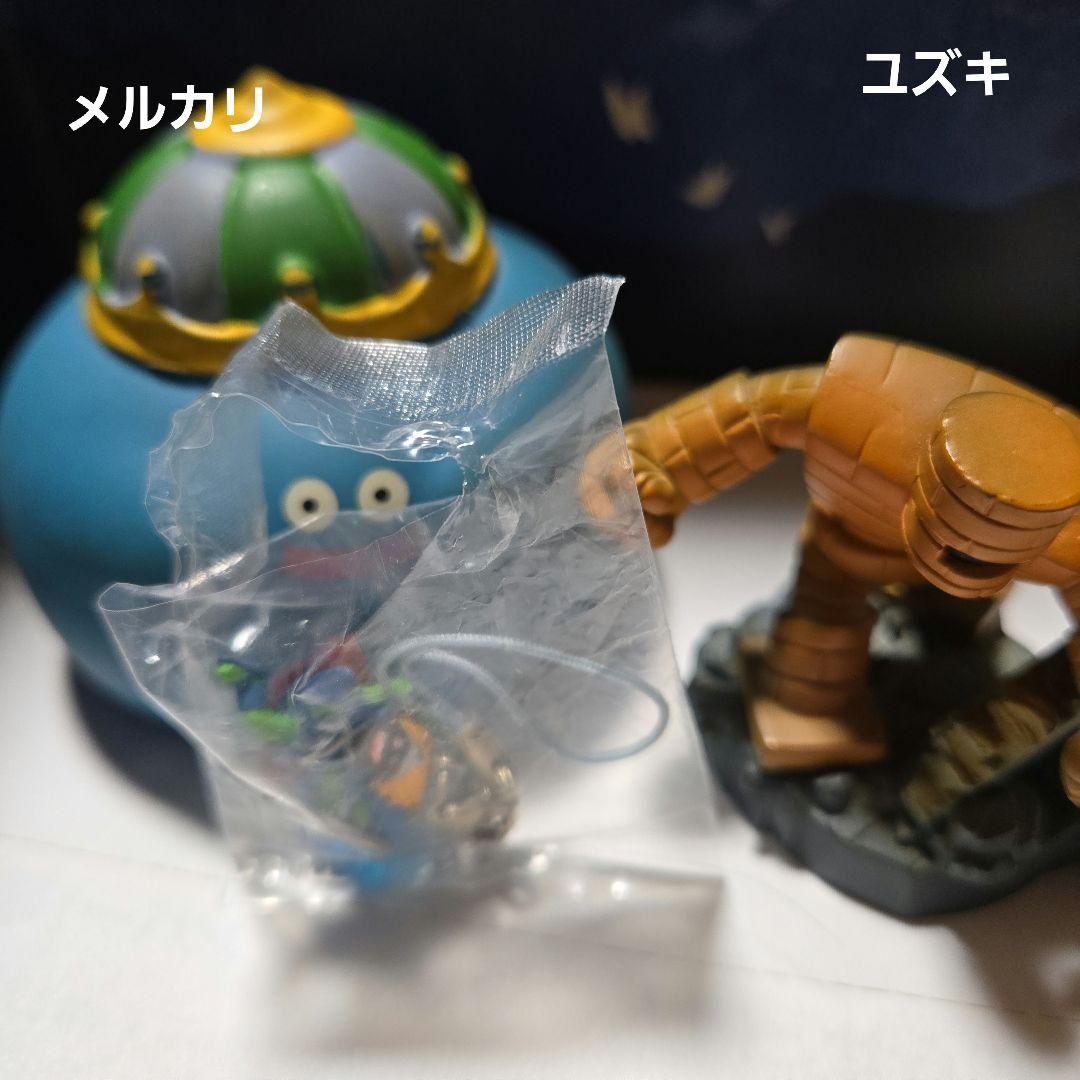 ドラゴンクエストキャラクターマスコットコレクションくびかりぞく