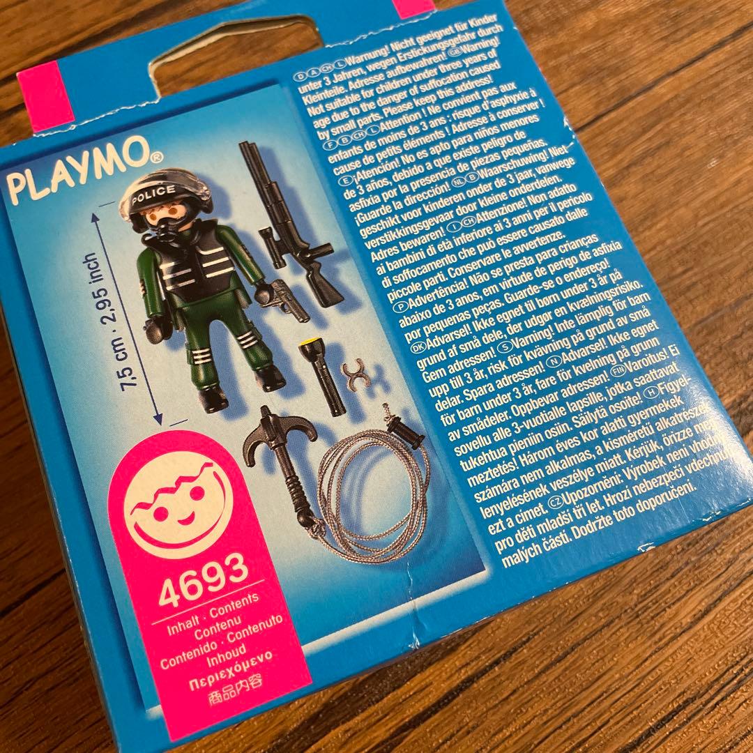 ミリタリー playmobil special