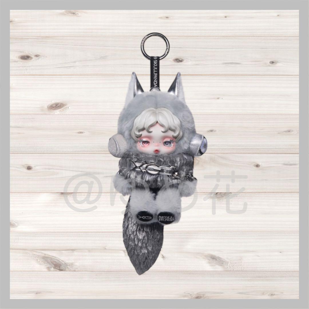 【正規品】 スカルパンダ × XG　ぬいぐるみペンダント 日本限定