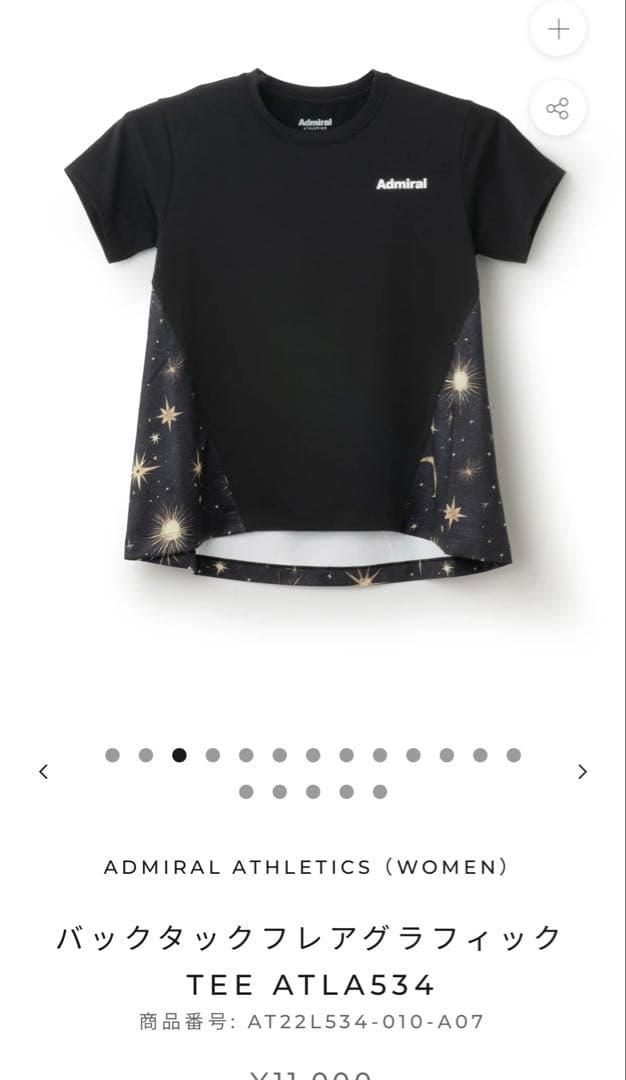 Admiral バックタックフレアグラフィック Tシャツ　ATLA534 L 黒