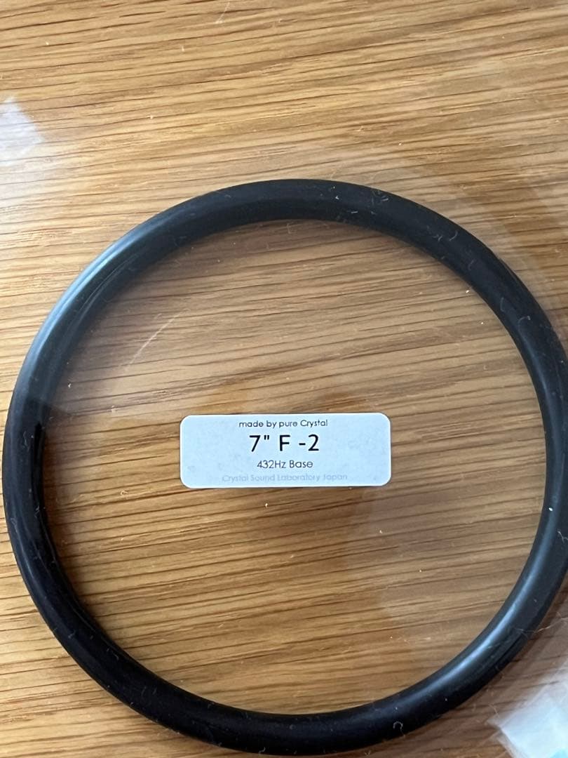 クリスタルボウル　7インチ432㎐
