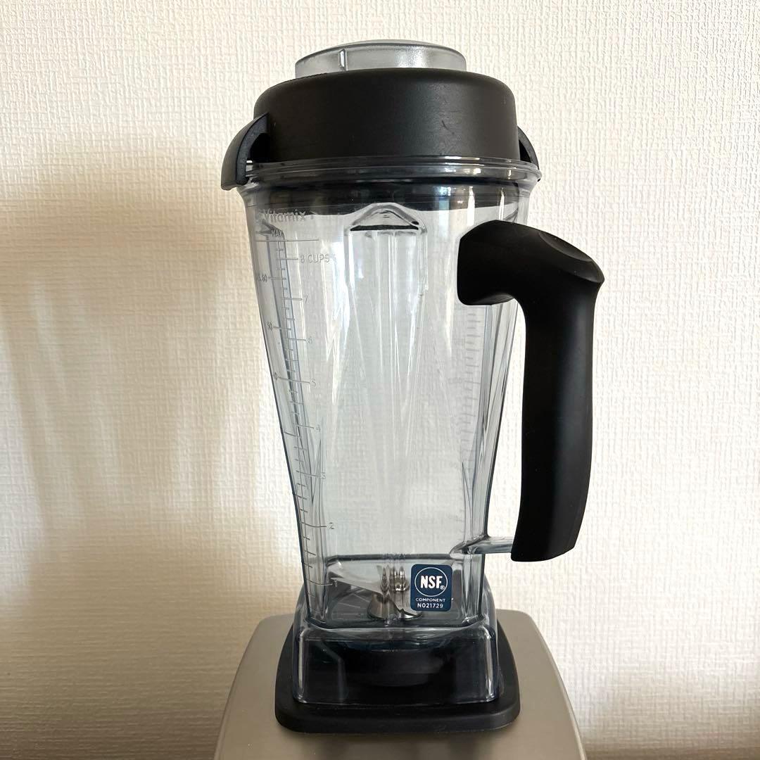 【正規品】Vitamix VM0111 2.0Lコンテナ付 高性能ブレンダー