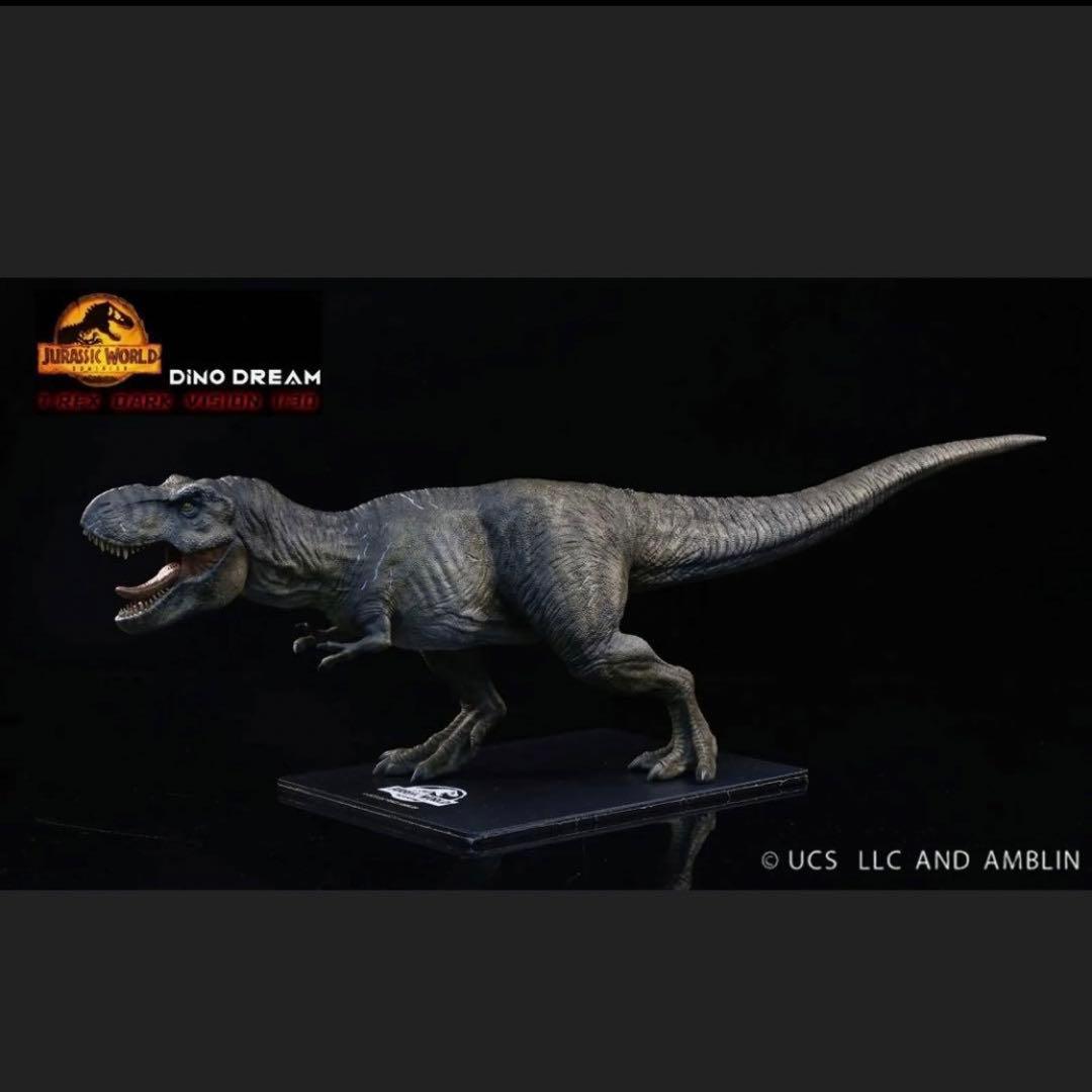 dino dream ジュラシックワールド ティラノサウルス夜バージョン