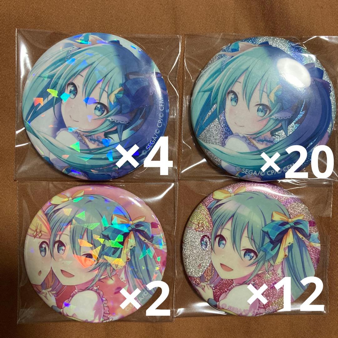 プロセカ 初音ミク 缶バッジ