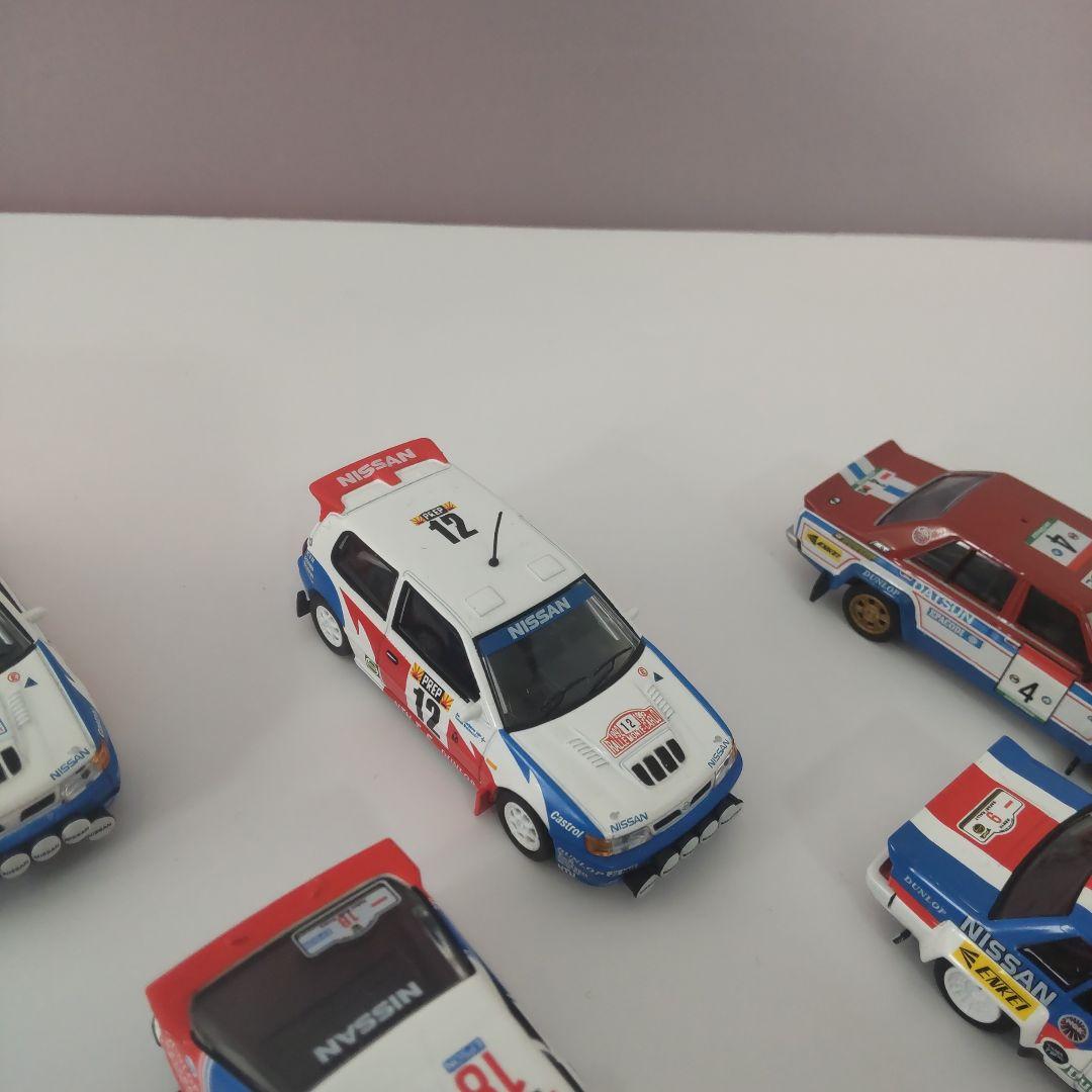 日産　サファリ、シルビア、サニー、DATSAN　ラリーカーコレクション5台セット