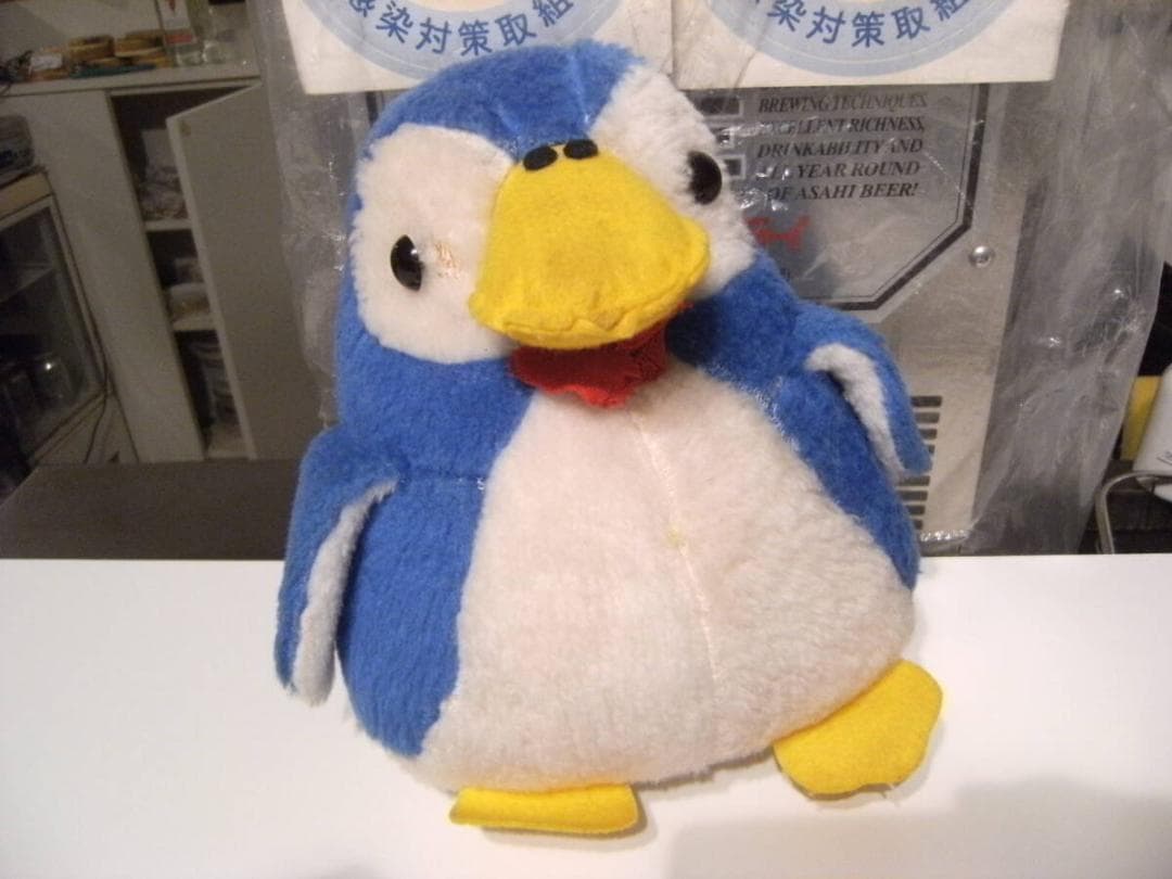 廃番★昭和レトロ★80年代★ビンテージ パピプペンギンズ系 ペンギン ぬいぐるみ