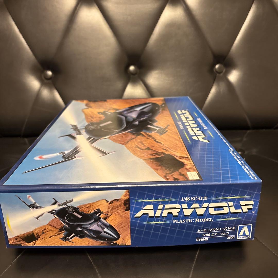 アオシマ 1/48 エアーウルフ クリアボディパーツ付き2個セット