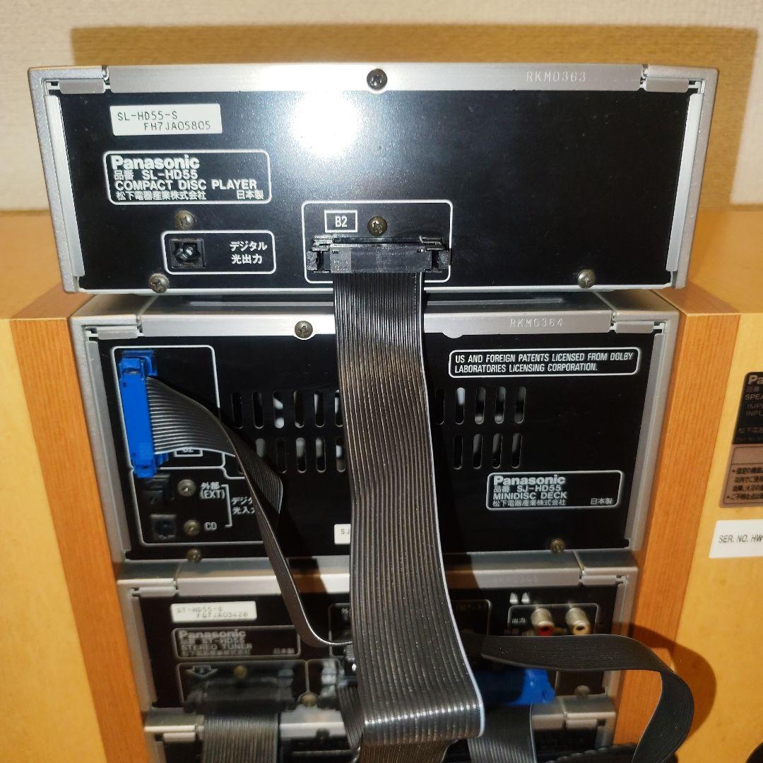 Panasonic SL-HD55 コンポCD /MD/AMFM