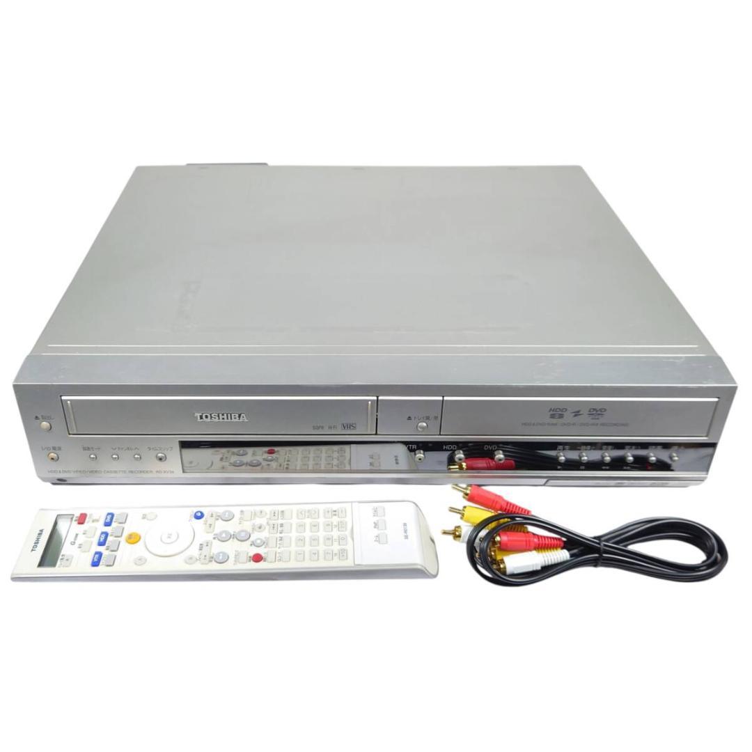 メンテ済み☆東芝 RD-XV34SJ HDD/VHS/DVDレコーダー ビデオ