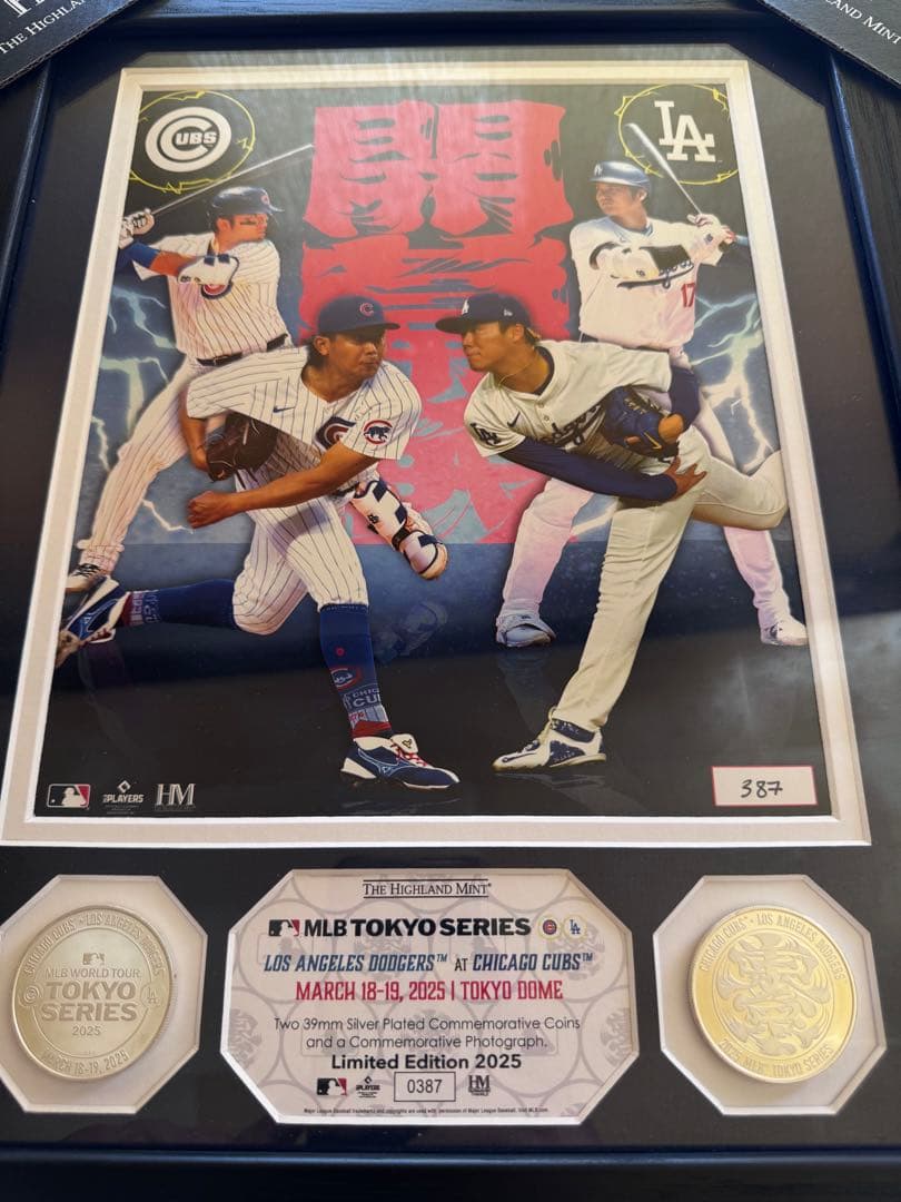 ワールドシリーズ連覇 ドジャース2025 大谷翔平