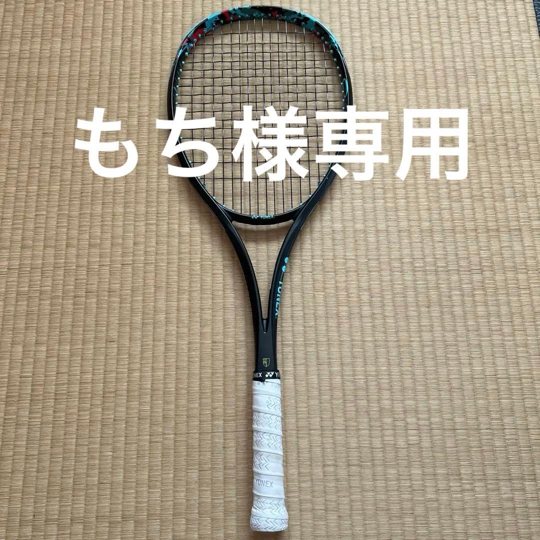 YONEX GEOBREAK 70S ジオブレイク70s