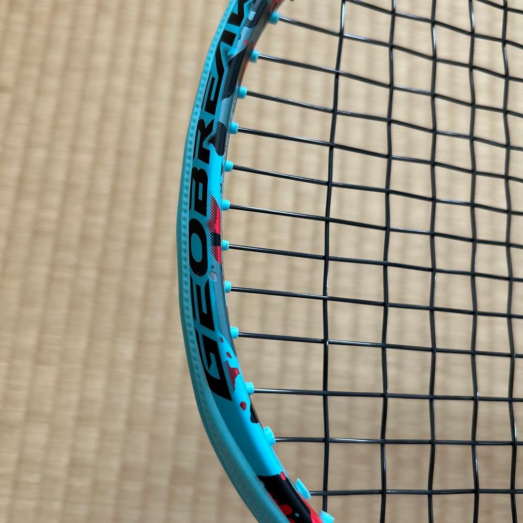 YONEX GEOBREAK 70S ジオブレイク70s