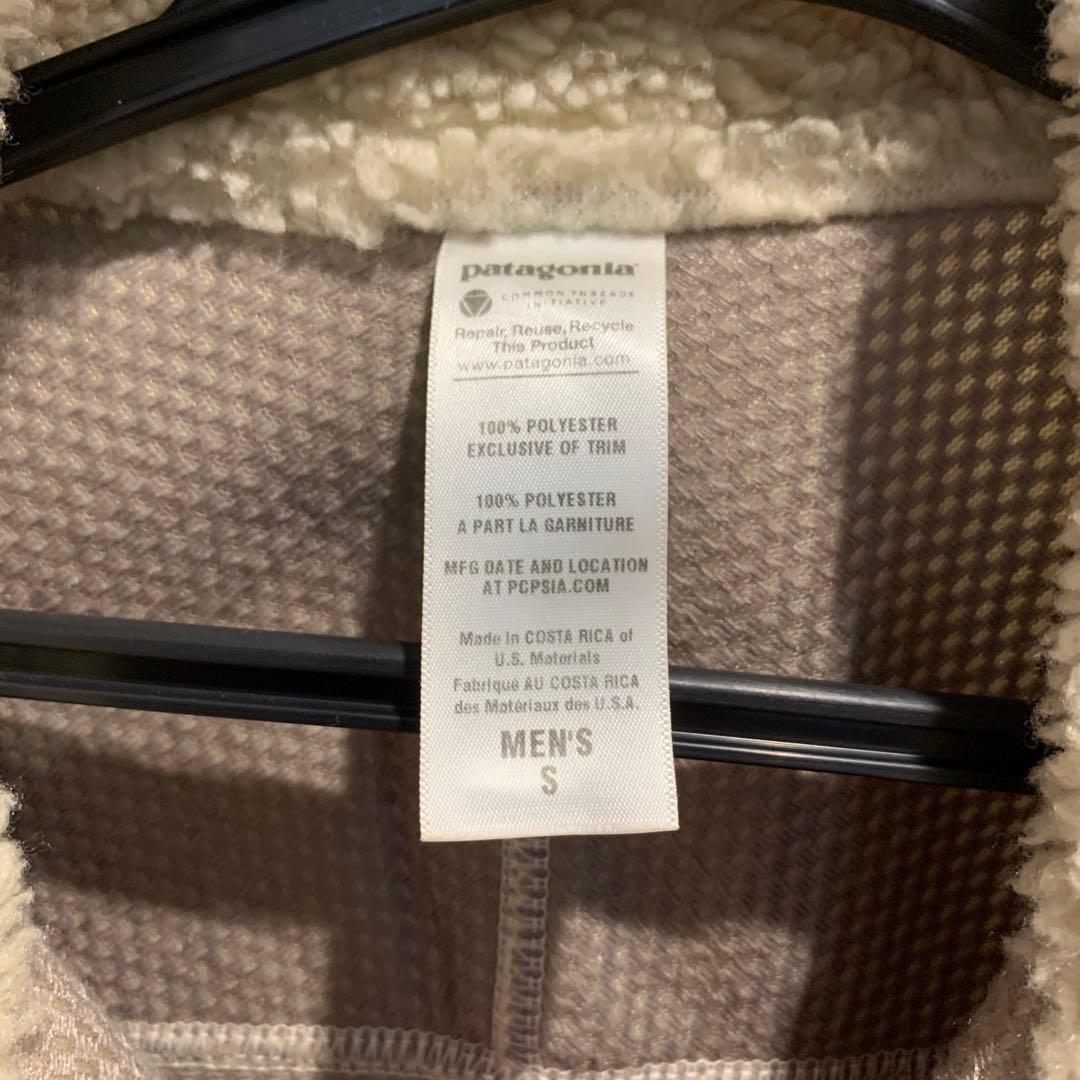 【希少】Patagonia レトロX 2011年製