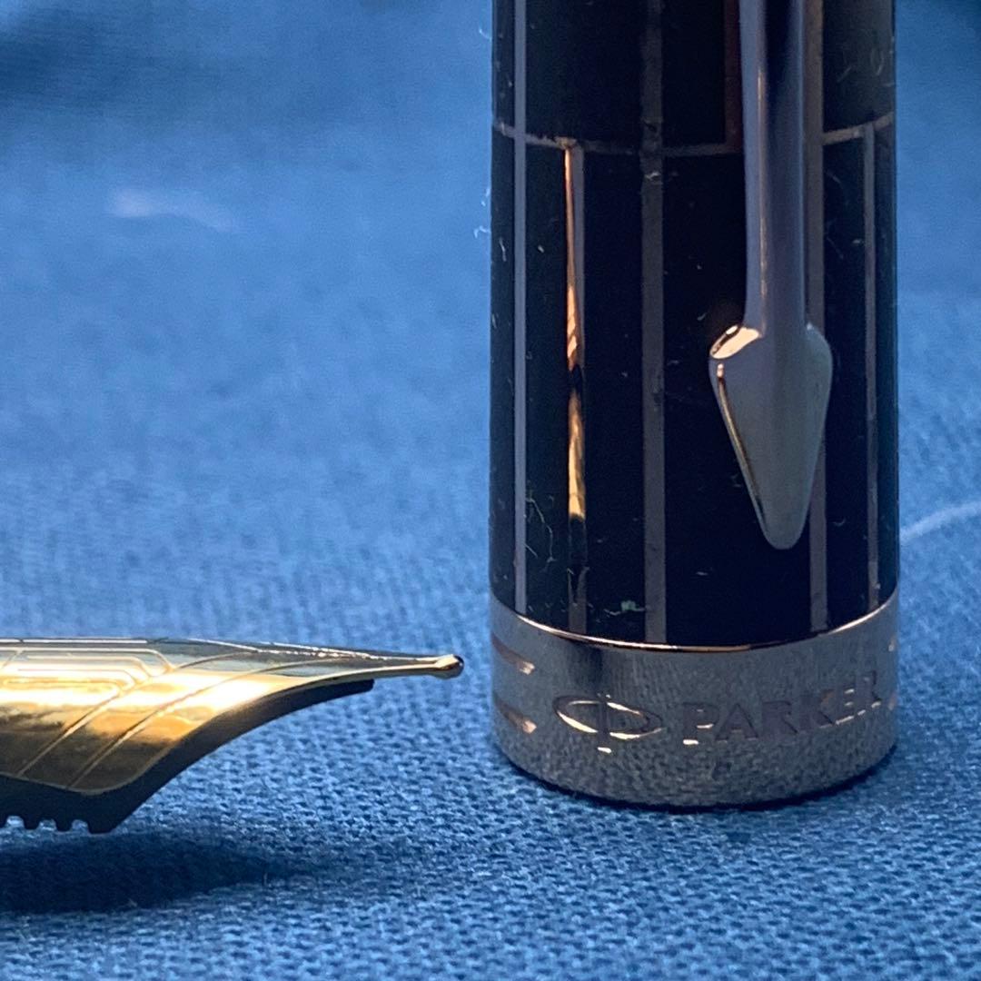 パーカー　プリミエ　18K F 万年筆　ラグジュアリー ブラウンPGT