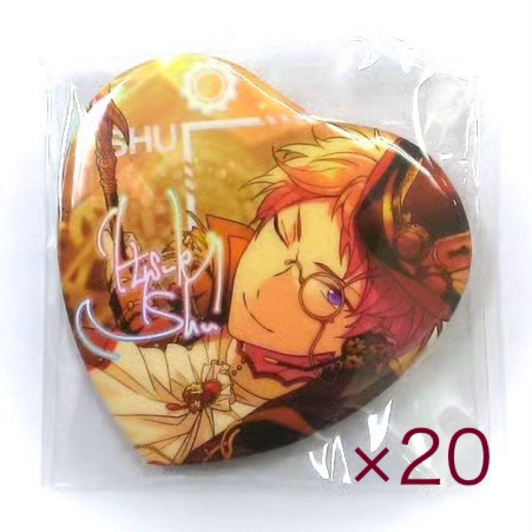 あんスタ　中国限定　願望缶バッジ　斎宮宗 スチームパンク