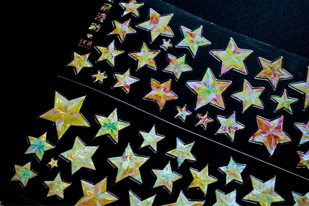 海外マスキングテープ巻売り 星屑漫遊・イエロー 装飾マスキングテープ人物マステ