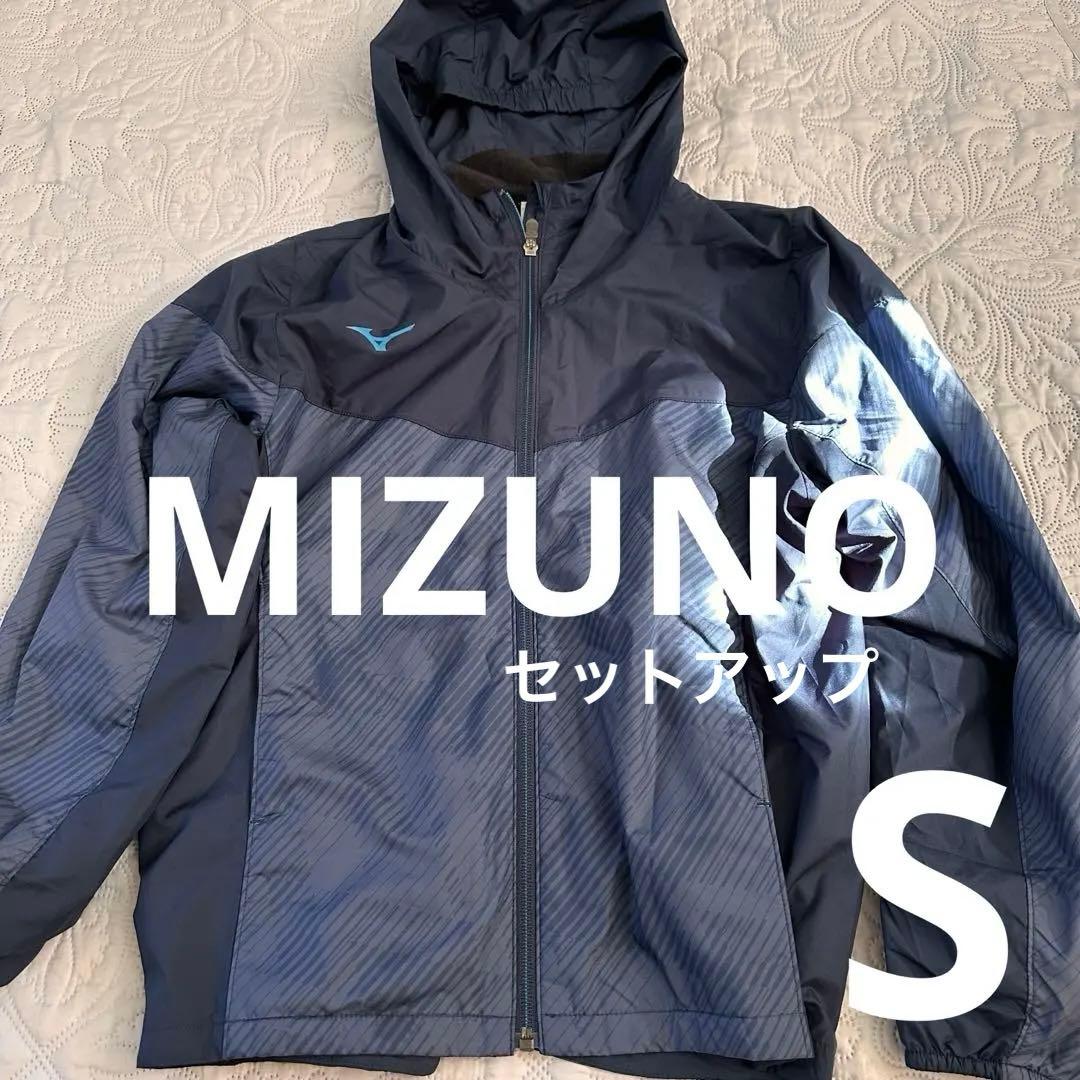 Mizuno ネイビー ジャージ　セットアップ　レディース　S ブレスサーモ