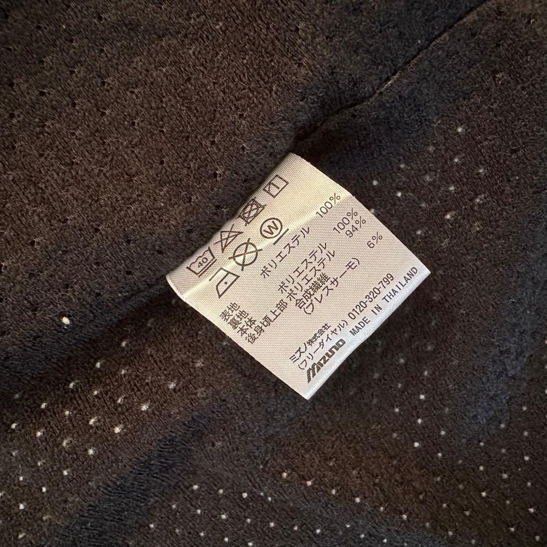 Mizuno ネイビー ジャージ　セットアップ　レディース　S ブレスサーモ