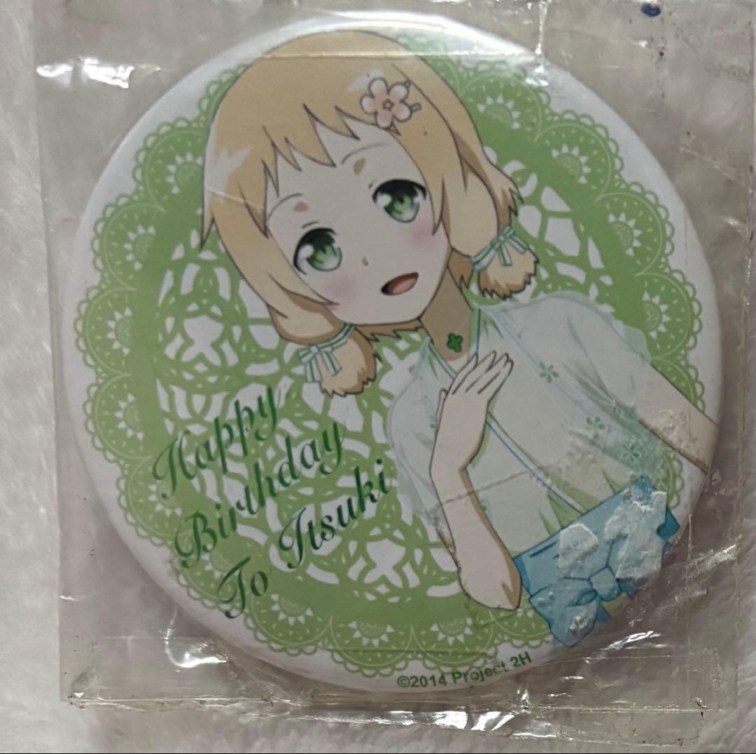 犬吠埼樹 結城友奈は勇者である ゆゆゆ アニまるっ バースデー 誕生日 缶バッジ