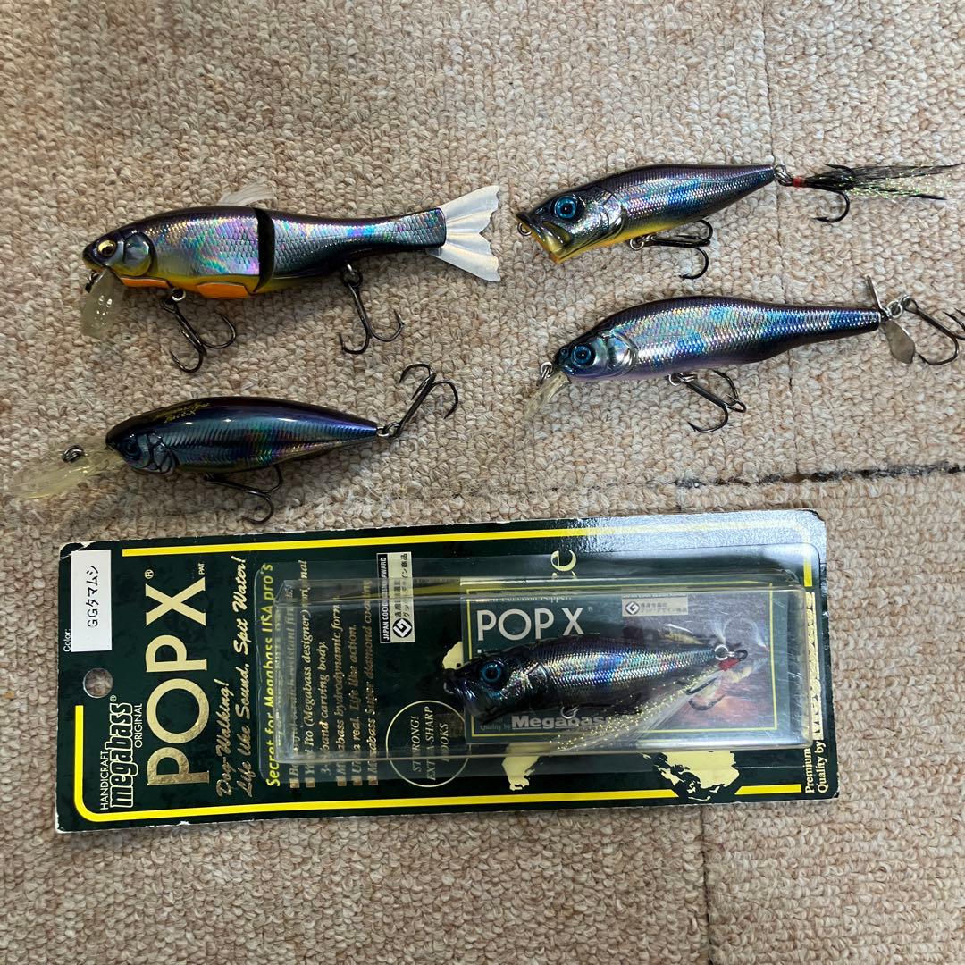 メガバス POP-X BAIT-X PROPDARTER XJ-100 タマムシ