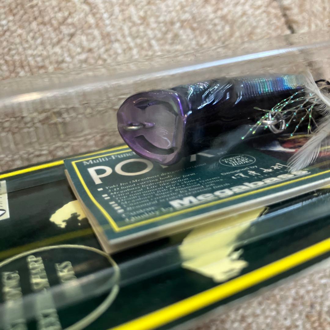 メガバス POP-X BAIT-X PROPDARTER XJ-100 タマムシ