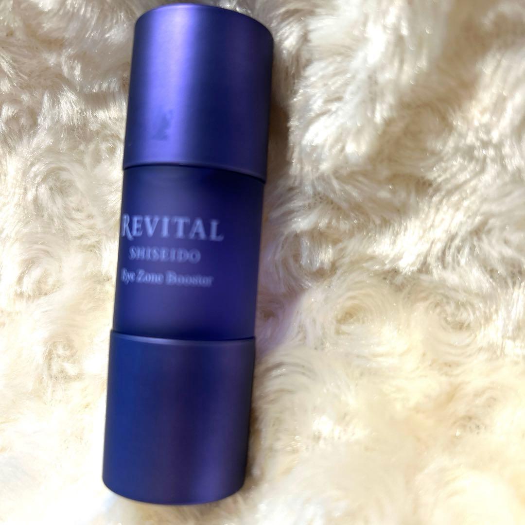 リバイタル アイゾーンブースター