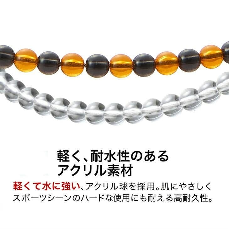 phiten RAKUWAネック クリスタルタッチ 50cm オレンジ×ブラック