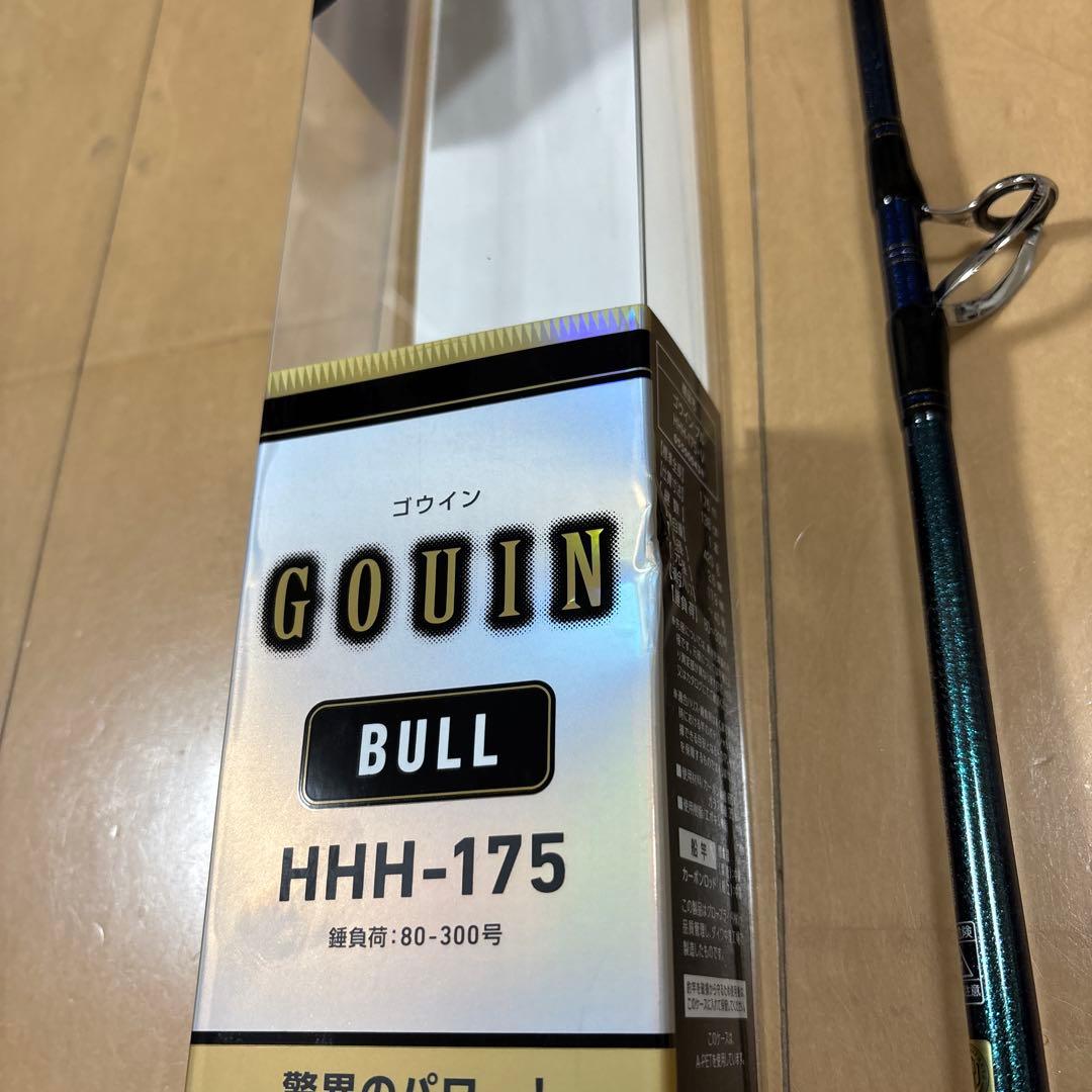 ダイワ　ゴウインブル　HHH-175 GOUIN BULL DAIWA 美品