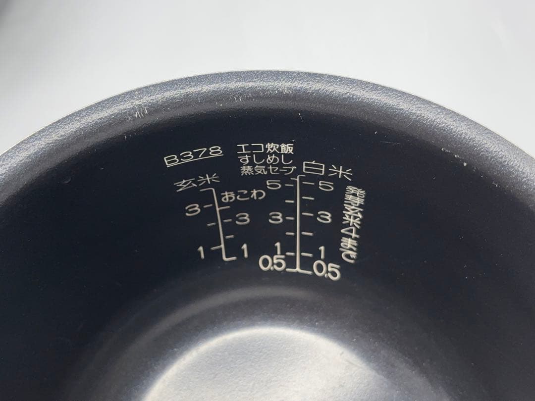 象印 圧力IH炊飯ジャー 炊飯器 2021年 NW-TB10 5.5合 492