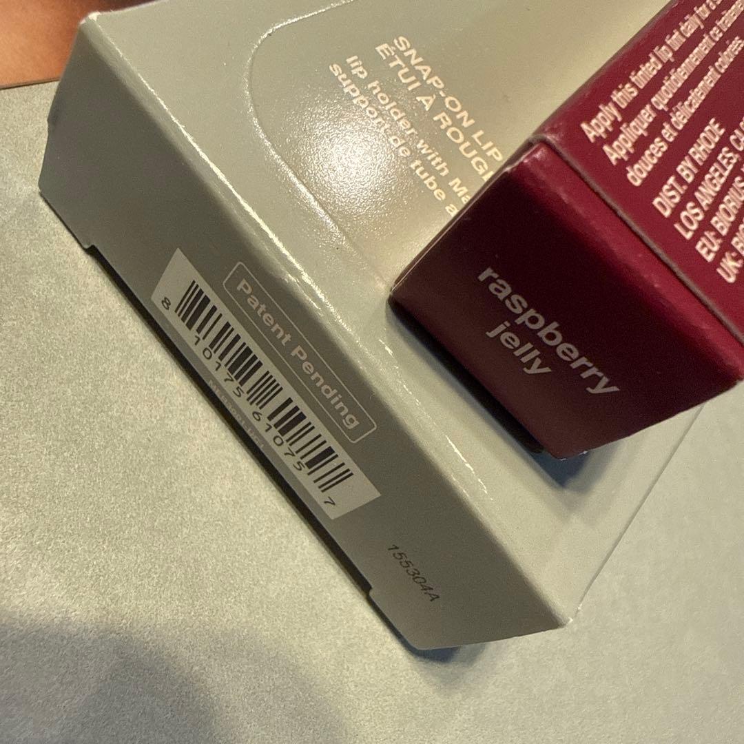 【新品未使用】rhode MagSafe対応 リップケース&リップセット