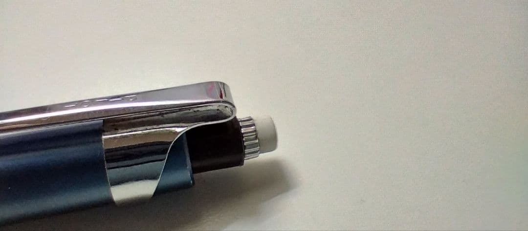 パイロット h-1094 廃番