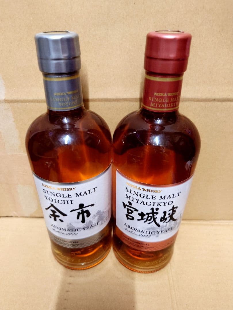 【タイムセール】【限定品5本セット】ニッカウィスキー余市・宮城峡